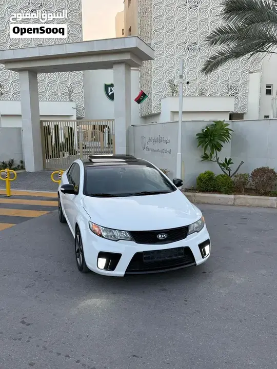 Kia Koup