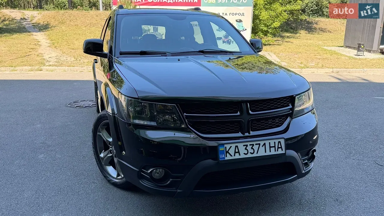 Dodge Journey