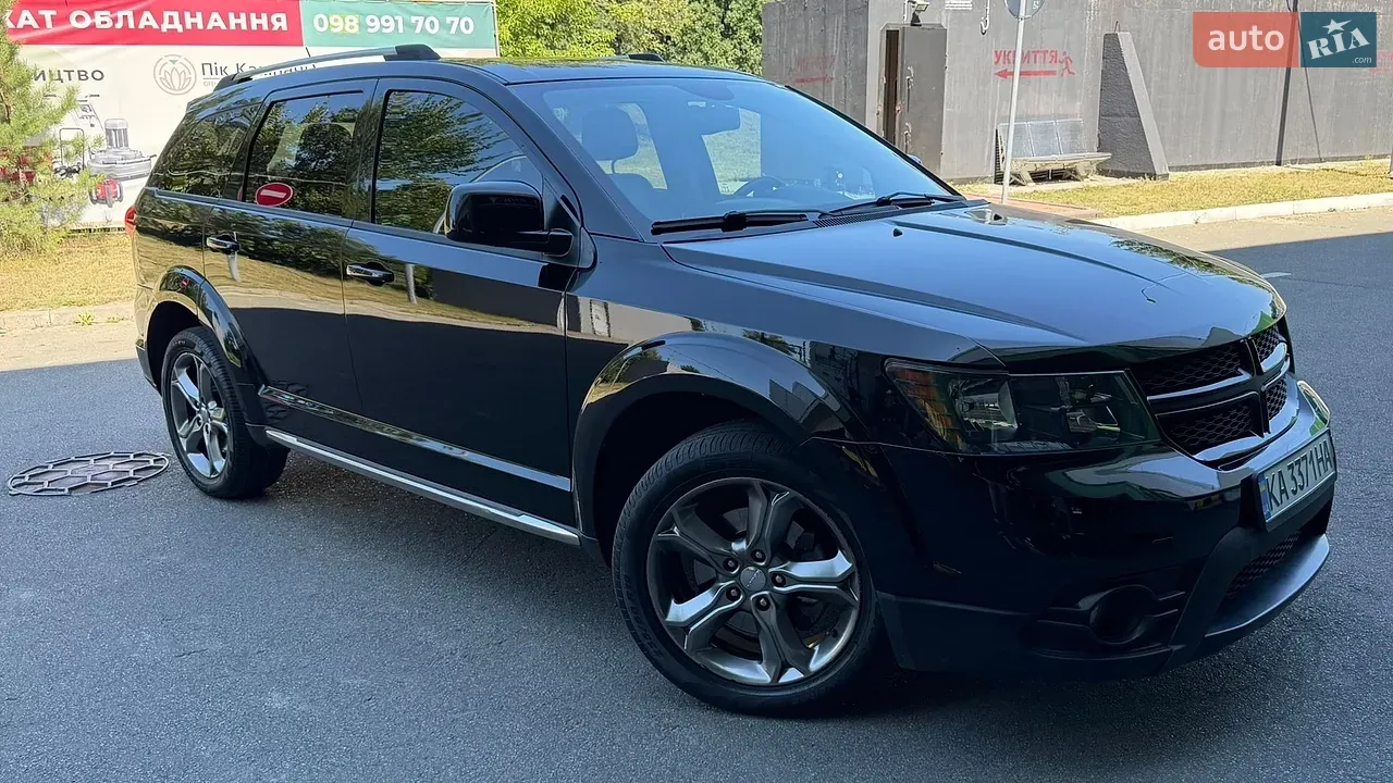 Dodge Journey 2015 photo 2