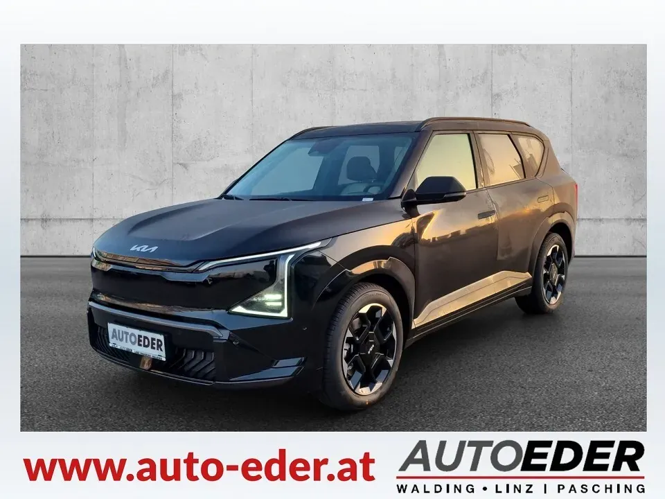Kia Ev5 2025 photo 3
