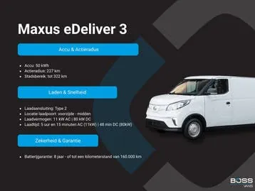 Maxus Edeliver 2025 photo 2