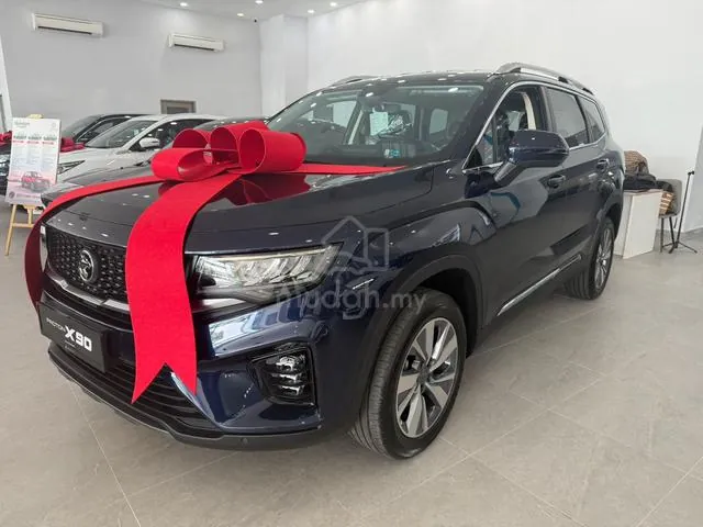 Proton X90 Prime X