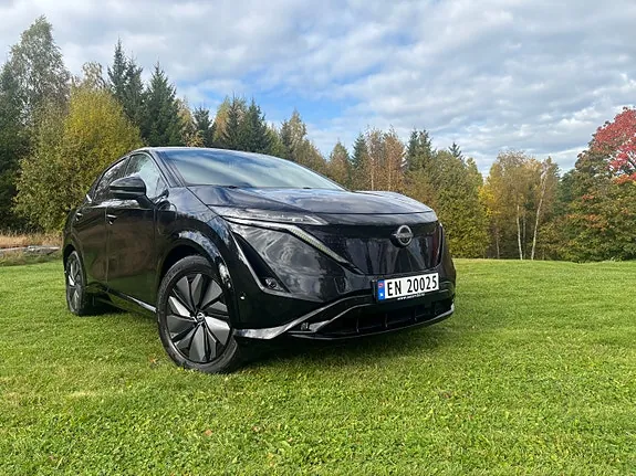 Nissan Ariya 2025 photo 4