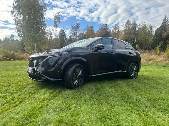 Nissan Ariya 2025 photo 3