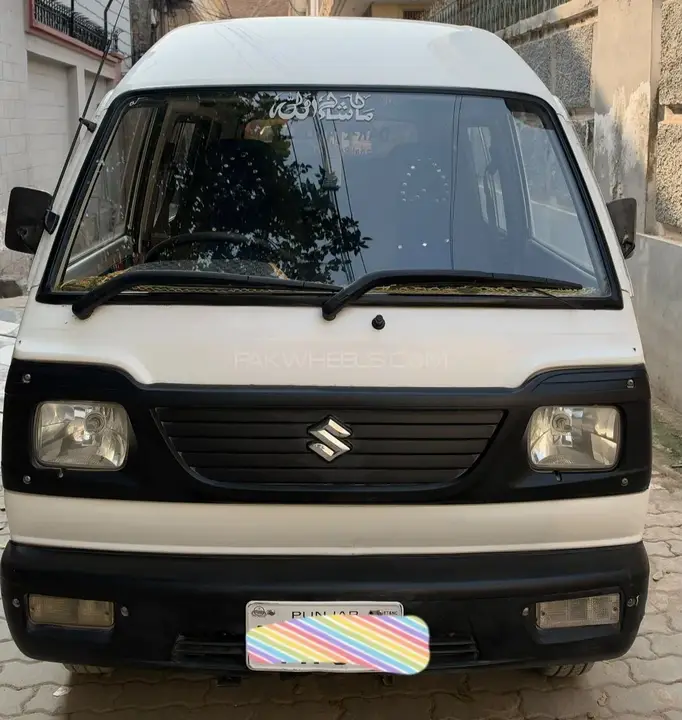 Suzuki Bolan