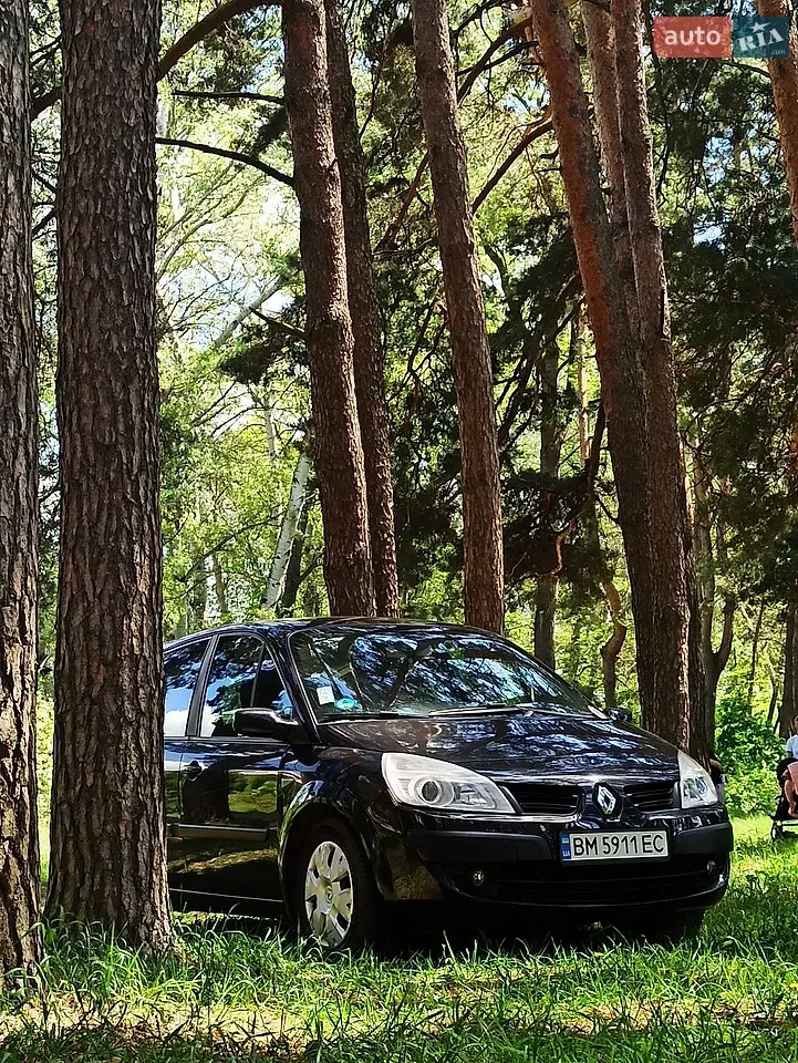 Renault Grand Scenic