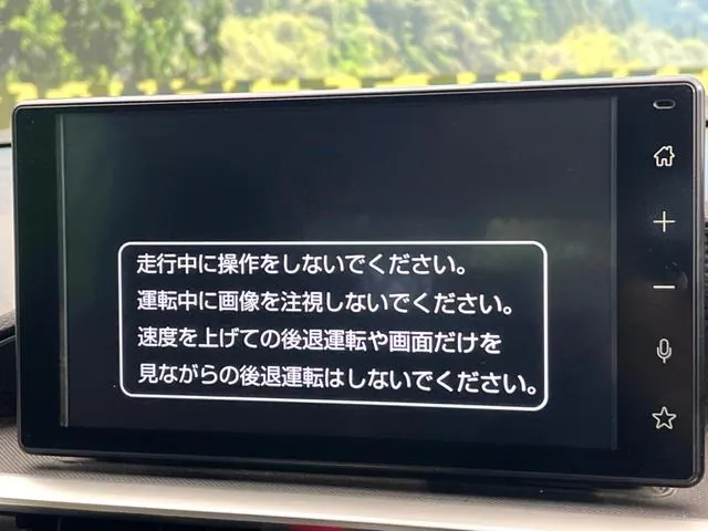 Toyota Raize 2020 photo 3