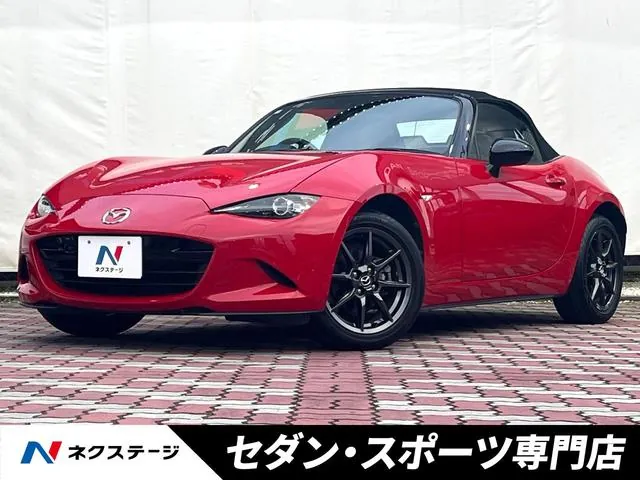 Mazda Roadster