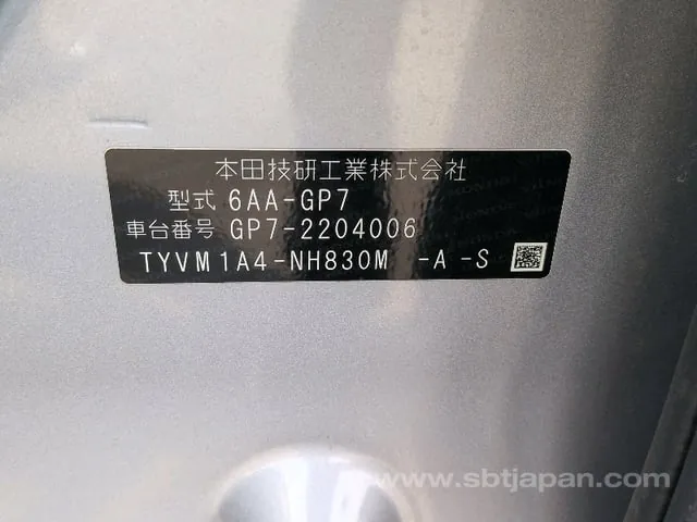 Honda Shuttle Hybrid 2021 photo 5