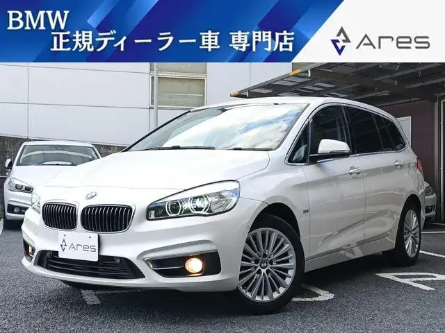 BMW 2 Series Gran Turismo