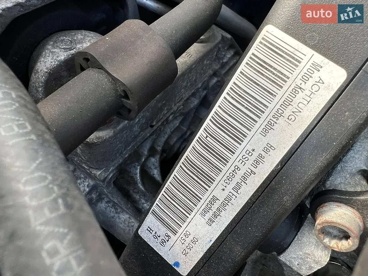 Volkswagen Touran 2009 photo 3