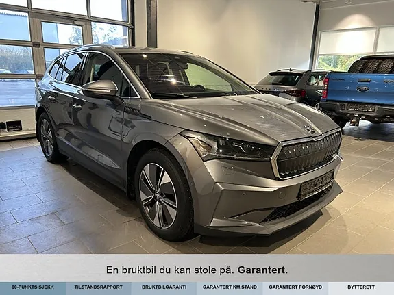 Skoda Enyaq 2022 photo 5