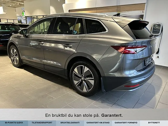 Skoda Enyaq 2022 photo 3