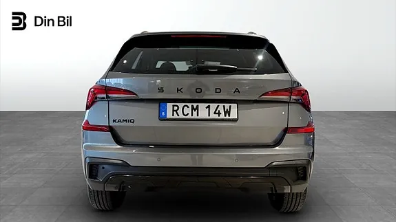 Skoda Kamiq 2026 photo 5