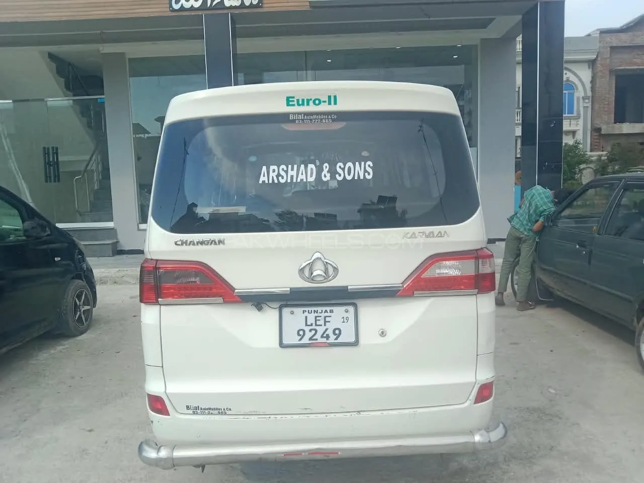 Changan Karvaan