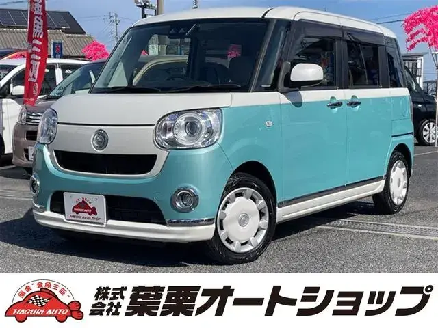 Daihatsu Move Canvas