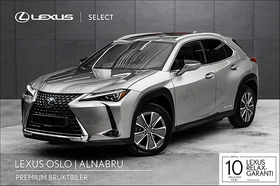 Lexus Ux300E