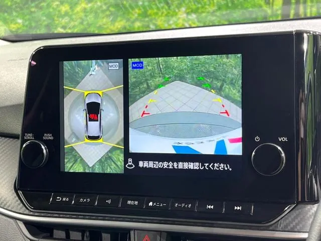 Nissan Note 2023 photo 4