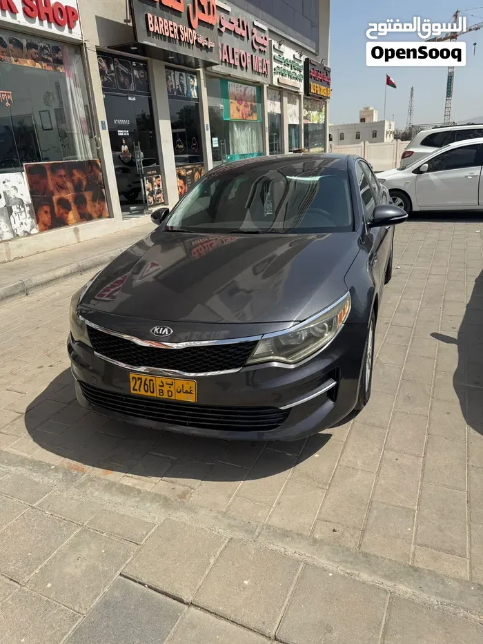 Kia Optima