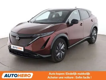 Nissan Ariya
