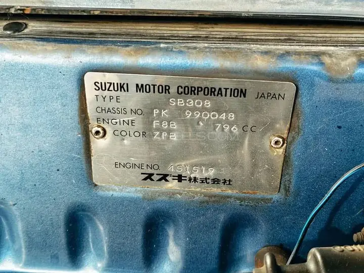 Suzuki Mehran