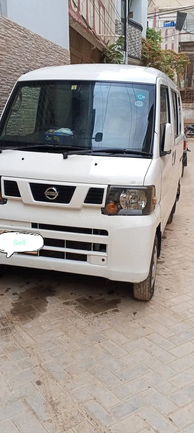 Nissan Clipper
