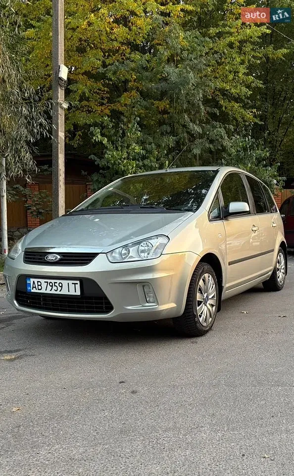 Ford C-Max
