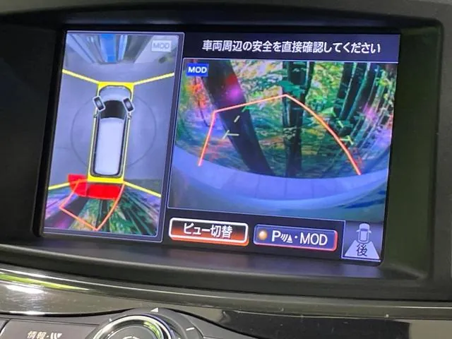 Nissan Altima 2020 photo 3