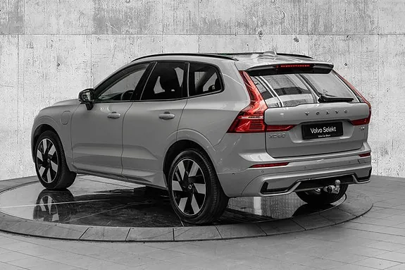 Volvo Xc60 2025 photo 5