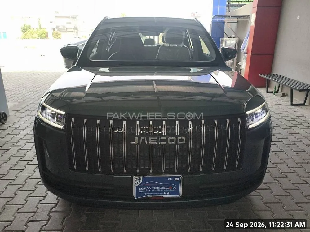 Jaecoo J5