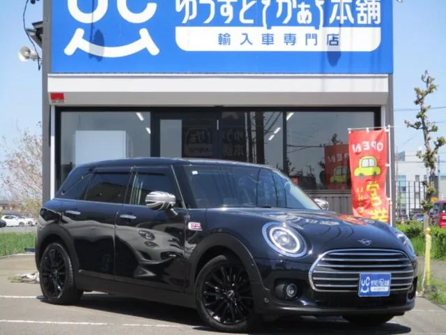 Mini Cooper D