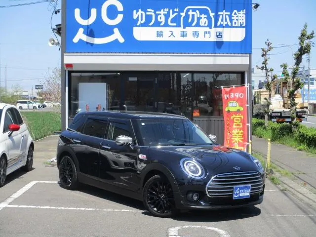 Mini Cooper D 2020 photo 2