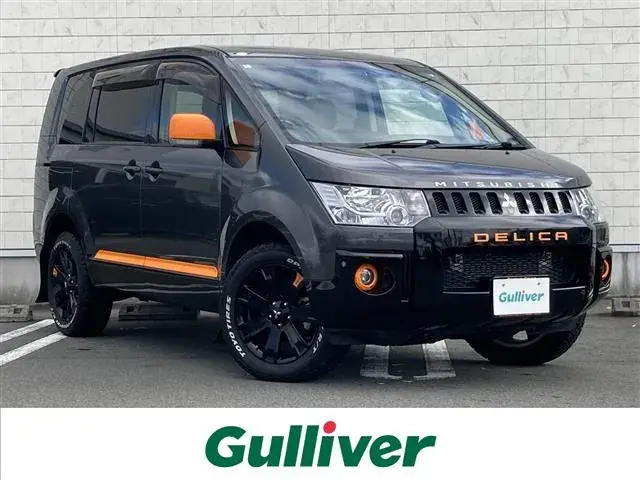 Mitsubishi Delica