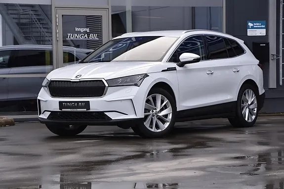 Skoda Enyaq 2021 photo 2