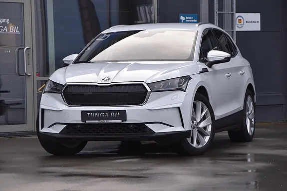Skoda Enyaq 2021 photo 3