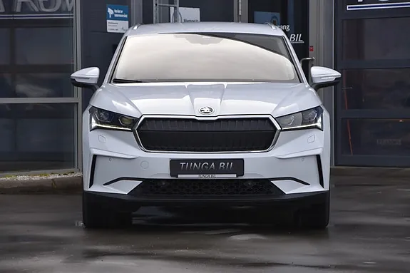 Skoda Enyaq 2021 photo 4