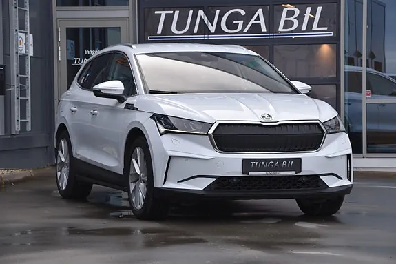 Skoda Enyaq 2021 photo 5