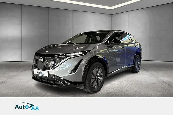 Nissan Ariya