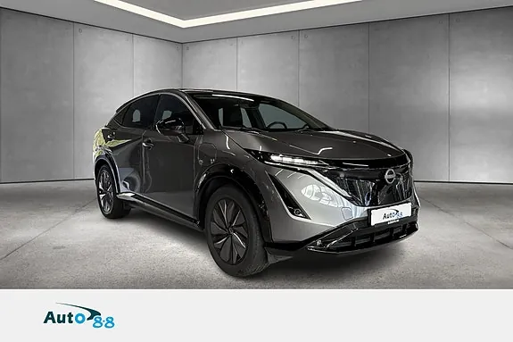 Nissan Ariya 2023 photo 2