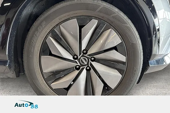 Nissan Ariya 2023 photo 5
