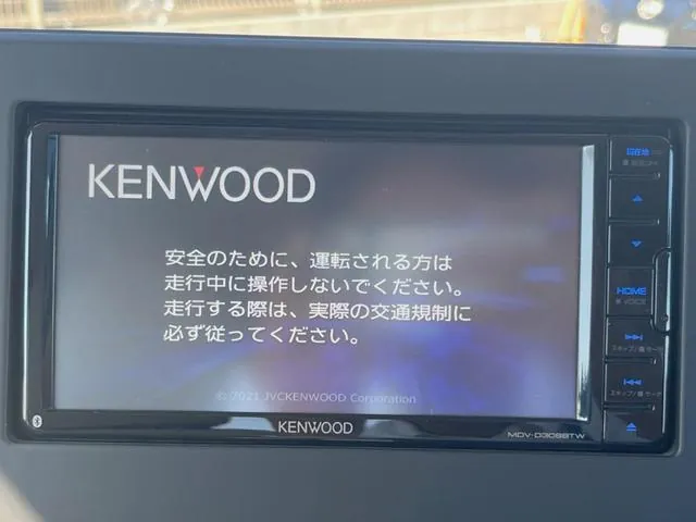 Nissan Ruuke 2021 photo 3