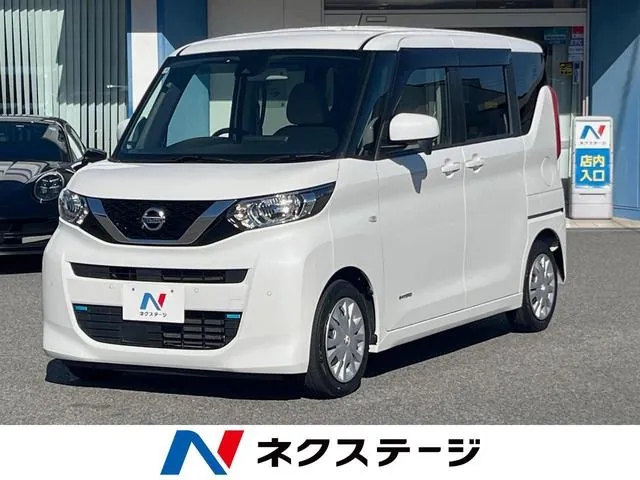Nissan Ruuke