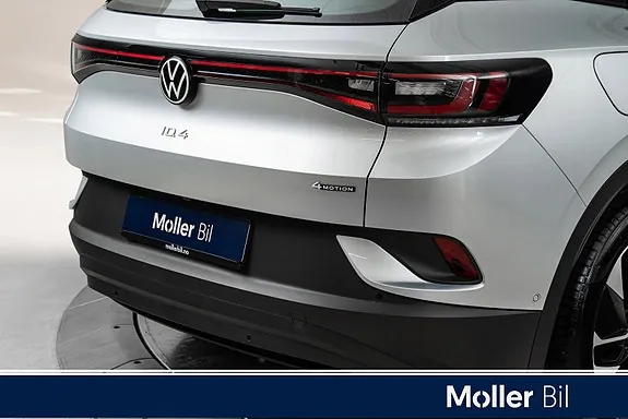Volkswagen Id.4 2026 photo 5