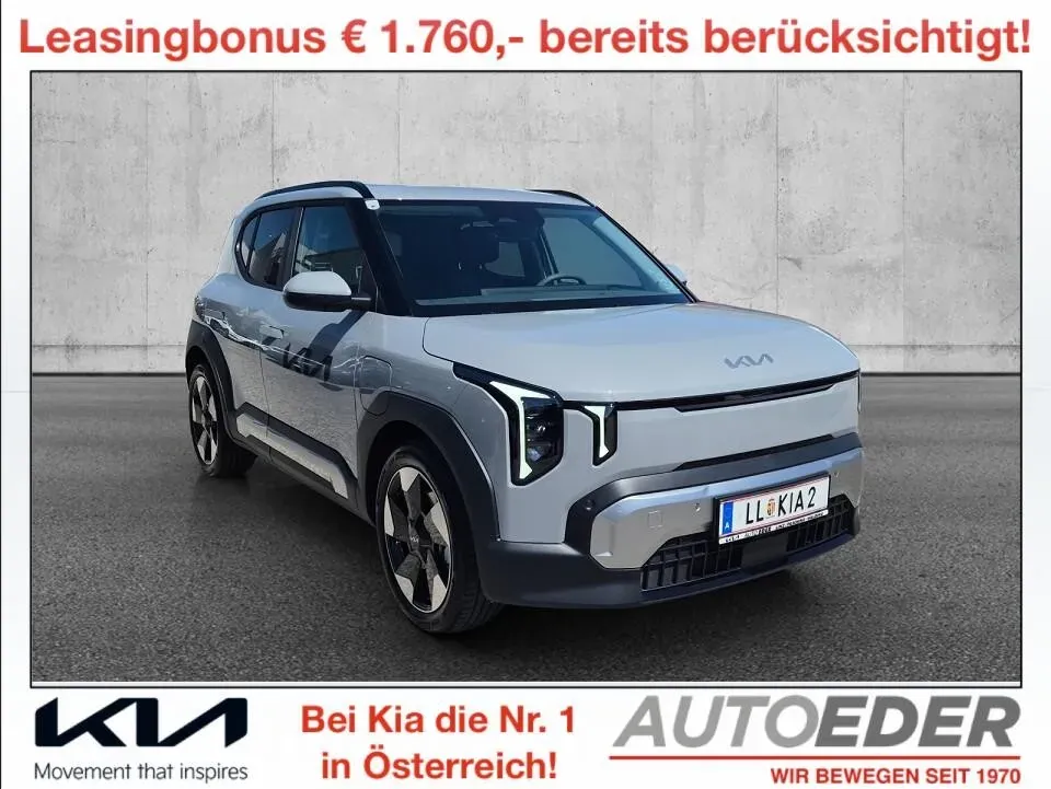 Kia Ev2