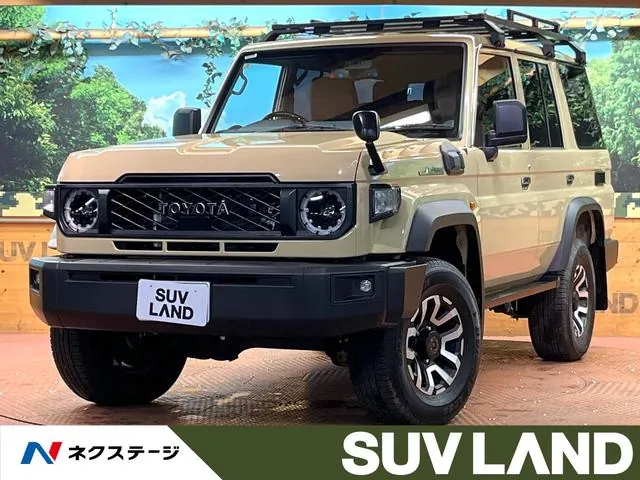 Toyota Land Cruiser 70