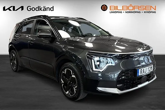 Kia Niro 2023 photo 3