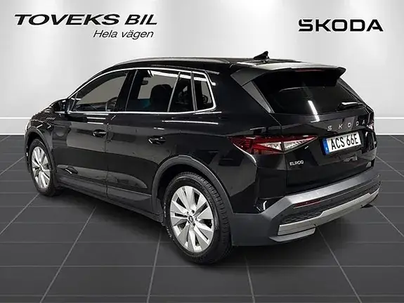 Skoda Elroq 2026 photo 5