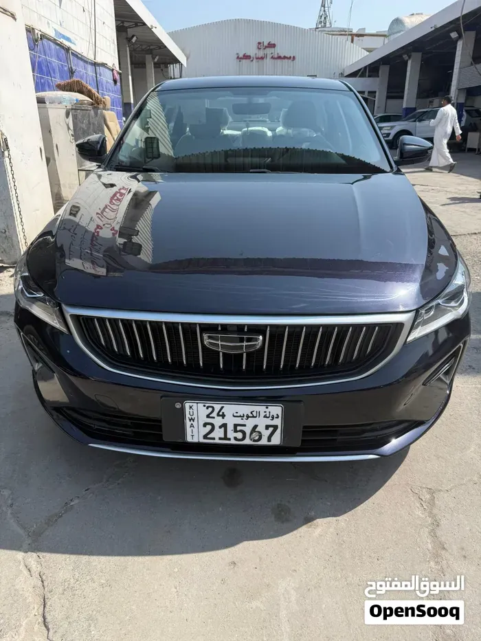 Geely Emgrand
