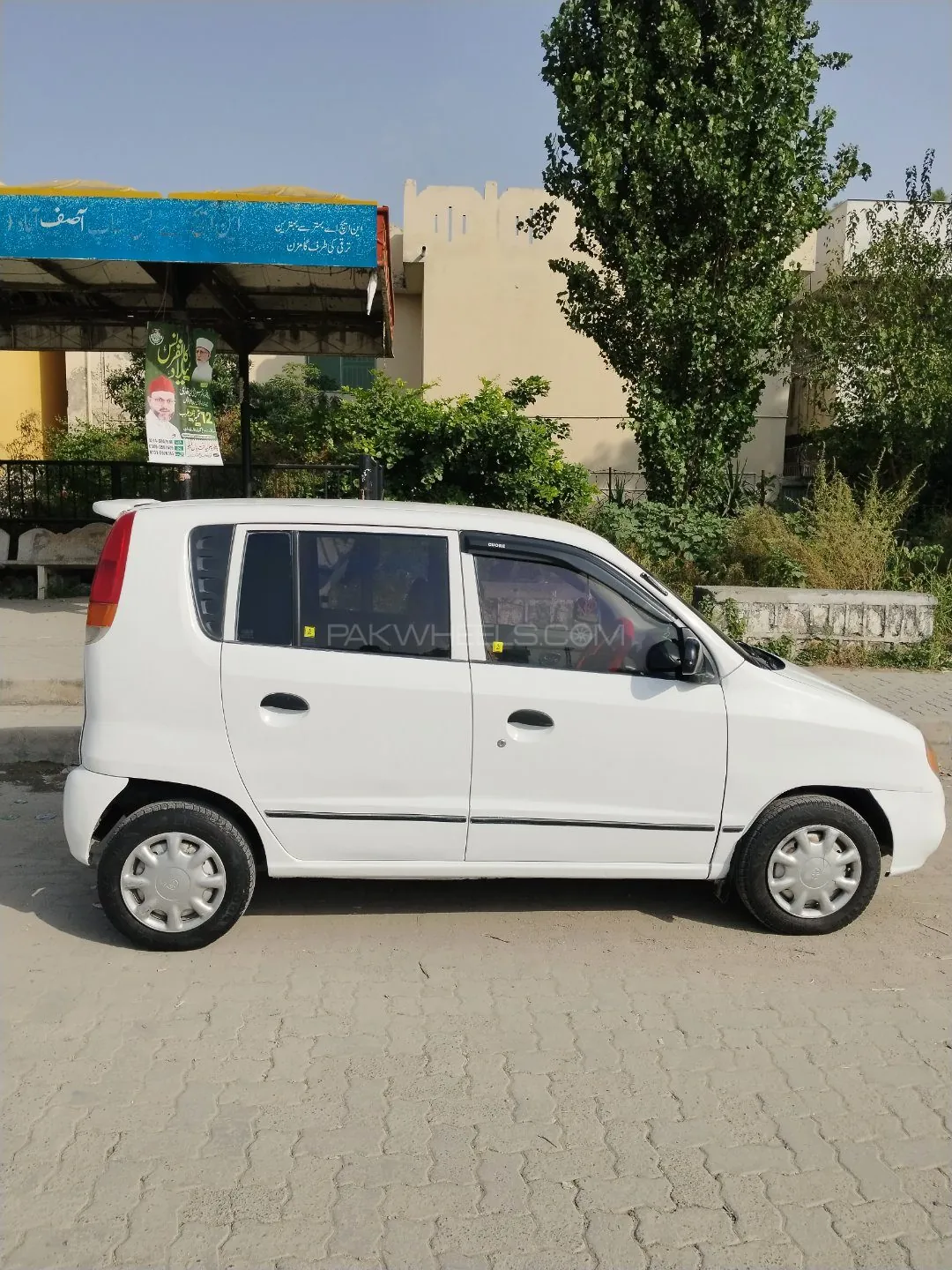 Hyundai Santro
