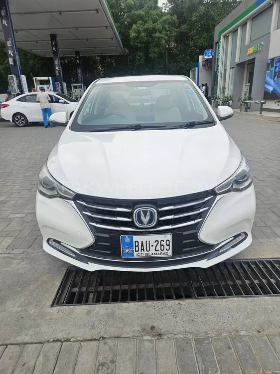 Changan Alsvin